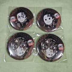 鬼滅の刃 ufotable ダイニング お楽しみくじ 缶バッジ 竈門炭治郎