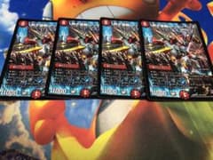 熱き侵略レッドゾーンZ 4枚のサムネイル
