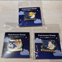 Pokémon Sleep 30周年ピンバッジ 3種セットのサムネイル