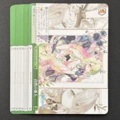 ヴァイスシュバルツ　オーバーロード 王の矜持 アインズ SEC ヴァイスシュバルツ オーバーロード 王の矜持 アインズ SEC | Shop at
