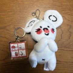 シモジマ　ぬいぐるみ マスコット キーホルダーのサムネイル