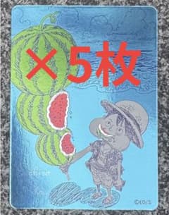 ワンピース ナツコミ 特製コースター 5枚セットのサムネイル