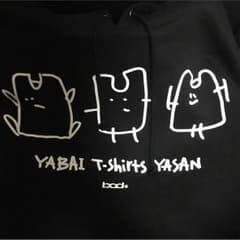 ヤバイTシャツ屋さん 雑イラストパーカー XLのサムネイル