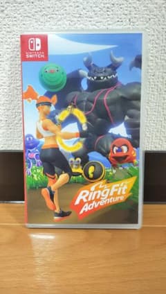 リングフィットアドベンチャー Nintendo Switch ソフトのみのサムネイル