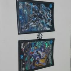 S級宇宙　アダムスキー　D2Wワイルドスピードのサムネイル