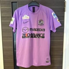 サンフレッチェ広島 支給品 練習着 トレーニングウェア NIKE ナイキ