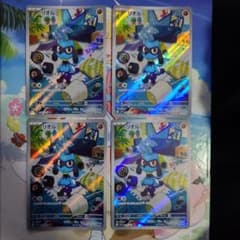 ポケモンカード リオル AR 086/078 SV1S スカーレットex 4枚 - メルカリ