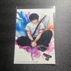 m56551208639_1.jpg?1760263913