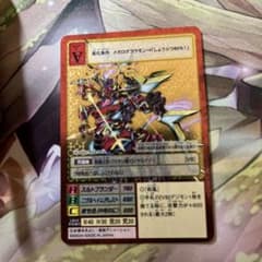 d5549旧デジモンカードスレイプモン - メルカリ