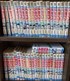 ドカベン 全48巻完結全巻セット 水島新司 少年チャンピオン 初版多数