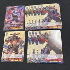 ヴァイス グラブル WS SR R C バザラガ 漆黒の兇刃 - メルカリ