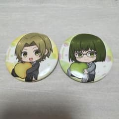 ホリミヤ 缶バッジ 2種セットのサムネイル