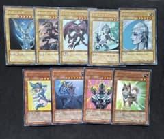遊戯王 YAP 9枚 コンプリート セット 青眼の白龍 真紅眼の黒竜 他