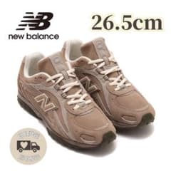 ニューバランス 204L マッシュルーム アリドストーン 26.5cm - メルカリ