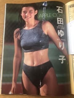 安い石田ゆり子 水着の通販商品を比較 | ショッピング情報の
