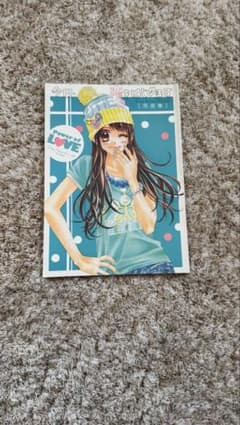 今日、恋をはじめます　原画集のサムネイル