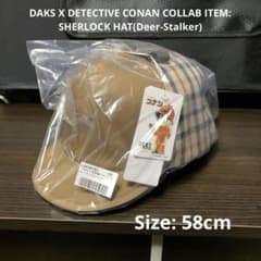 DAKS 名探偵コナン シャーロックハット コラボ 第二弾 - メルカリ