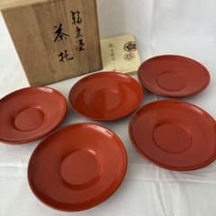 未使用品 上品 上質 輪島塗 朱塗り 茶托 桐箱入り - メルカリ