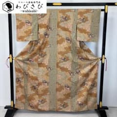 小紋 道長取りに花模様 七宝柄 薄浮草色 K-5885 - メルカリ