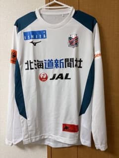 Mizuno 北海道コンサドーレ札幌 長袖プラクティスシャツ L - メルカリ