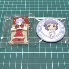 ミリオンライブ 真壁瑞希 アクリルブロックキーホルダー 缶バッジ 