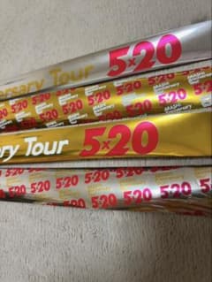 嵐 5×20 銀テープのサムネイル