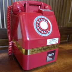 タルガ】昭和名曲電話銀行 貯金箱 赤電話 昭和レトロ ダイヤル式