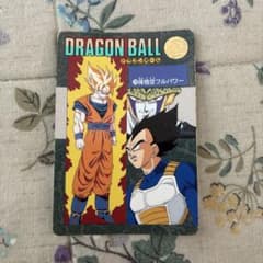 V278】ドラゴンボール カードダス ビジュアルアドベンチャー 国内正規