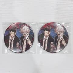 呪術廻戦 コレクション缶バッジ 第3弾 五条悟＆夏油傑 祓ったれ本舗