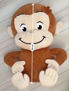 おさるのジョージ ぬいぐるみ 全長約58cmのサムネイル