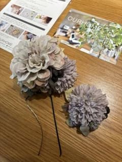 OURHOME 花束コサージュ　大小セット　パープルのサムネイル
