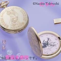 セーラームーン　ゴールドウォッチ　懐中時計　復刻 なかよし復刻風シリーズ 美少女戦士セーラームーン ゴールド