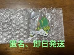 프리큐어 이치 반 쿠지 F상 실루엣 메탈 매력 큐어 민트