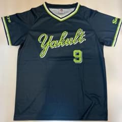 Majestic 東京ヤクルトスワローズ ユニフォーム 塩見選手　背番号9のサムネイル