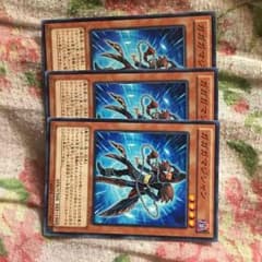 遊戯王 ガガガマジシャンのサムネイル
