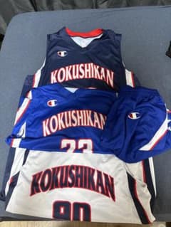 p*x様 国士舘大学 バスケットボール ユニフォーム 3点セット　ブルーのみ上下 p*x様 国士舘大学 バスケットボール ユニフォーム 3点セット ブルー