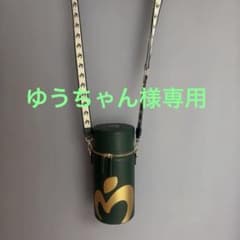 ゆうちゃん様専用 ミセス ライトスティックケース - メルカリ
