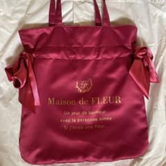 Maison de FLEUR トートのサムネイル
