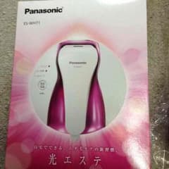 Panasonic光エステのサムネイル