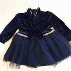 ☆せいち様専用☆のサムネイル