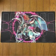 遊戯王 プレイマット 混沌帝龍 －終焉の使者－のサムネイル