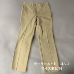 お値打ち！】TaylorMade ベージュ スラックス サイズ表記76 - メルカリ