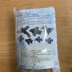 フェリシモ ＊ふわふわポーチ&ブローチの会のサムネイル