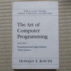 The Art of Computer Programming Volume 1 - メルカリ