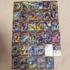 アニマルカイザー まとめ売りのサムネイル