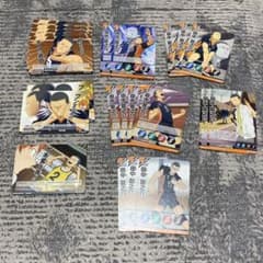 ハイキューバボカのサムネイル