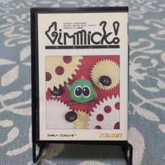 最終値下げ！Gimmick! ギミック ファミコンソフト FC 動作確認済 最終値下げ！Gimmick! ギミック ファミコンソフト FC 動作確認済