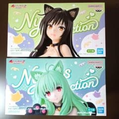 To LOVEる にゃーるずこれくしょん フィギュア 2種セットのサムネイル
