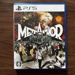 PS5 メタファー:リファンタジオのサムネイル