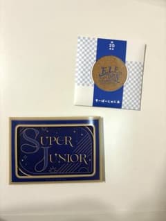 SUPERJUNIOR　ELF 継続特典 コースター 卓上カレンダー 2点セットのサムネイル